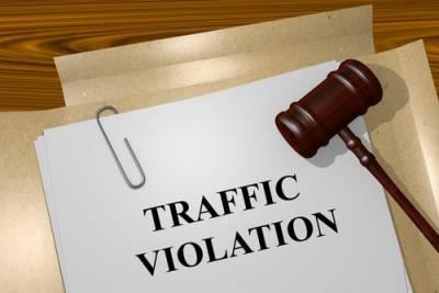 IL traffic ticket attorney